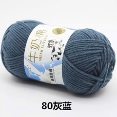 🐄 🐄  BÒ XỊN 🐄 🐄