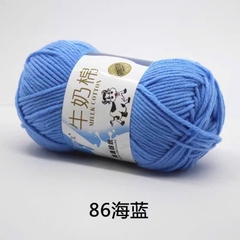 🐄 🐄  BÒ XỊN 🐄 🐄