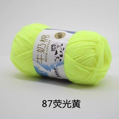 🐄 🐄  BÒ XỊN 🐄 🐄