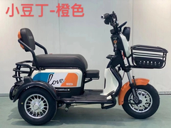 XE ĐIỆN 3 BÁNH MINI FORLOVE 2023