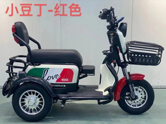 XE ĐIỆN 3 BÁNH MINI FORLOVE 2023