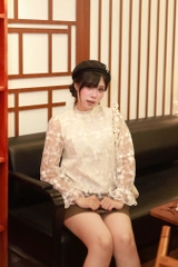 A29989 - Áo kiểu ren Tay Dài