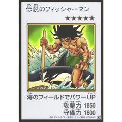 [ Bài Yugioh Chính Hãng - JP ] The Legendary Fisherman - YAC1-JP089 (Manga-Style)