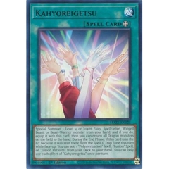 [ Bài Yugioh Chính Hãng ] Kahyoreigetsu - MAZE-EN025 - Rare 1st Edition