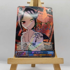[Thẻ Nhân Phẩm Custom]  Thẻ Bo Góc Anime Hình Nhân Vật Kaguya-Sama Chất Lượng Cao