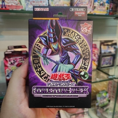Hộp Structure Deck: Illusion of the Dark Magicians Tiếng Anh [SDID] - Bộ Bài Yugioh Phù Thủy Áo Đen Chính Hãng Yugi Moto