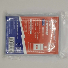 Bọc bảo vệ thẻ bài Henwei Card Sleeve Double một mặt nhám 66x92 Bộ 50 cái