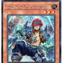 [ Bài Yugioh Chính Hãng ] CORI-AE012 Crackle Blitzclique (SER)