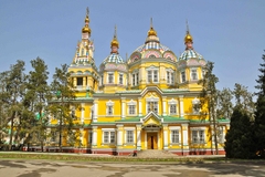 [2024] CHƯƠNG TRÌNH CON ĐƯỜNG TƠ LỤA 9N8Đ VJ NHA TRANG-KAZAKHSTAN-KYRGYSTAN