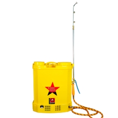 Bình Xịt Điện Oshima 20L OS20-DP