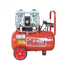 Máy Nén Khí Không Dầu 2Hp 25L Dmax DX-251500