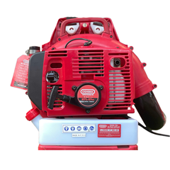 Máy Thổi Lá Oshima 2500W MTL 57CC