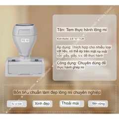 Con dấu để luyện tập nối mi, nối mi douyin, nối mi 1 nhíp, dạy học viên, phân chia tầng mi