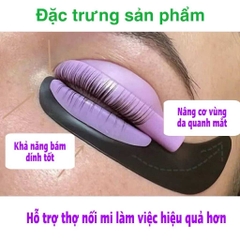 Gel pad dán mi dưới bằng silicon (silicone eyepad) tái sử dụng nhiều lần