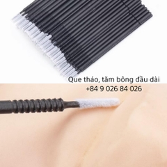 Trục uốn lông mi mắt ướt Anime ( Anime Lash Shield )