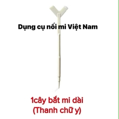 TỔNG HỢP Trục Uốn lông mi, dưỡng mi, nhíp, tăm bông, dụng cụ uốn mi Lash Lift