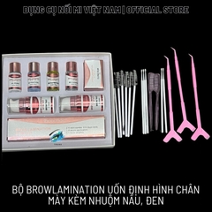 Bộ Brow Lamination Uốn Định Hình Chân Mày kèm Nhuộm Đen , Nâu