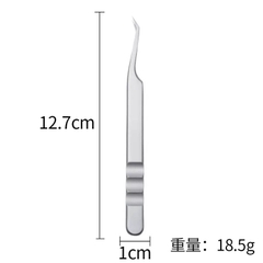 Nhíp nối mi Manhua Douyin chuẩn, phù hợp kỹ thuật Classic, Volume, Nhíp nối mi chuyên nghiệp bằng thép không gỉ, đầu cong chuẩn xác, gắp fan dễ – tách mi chuẩn,