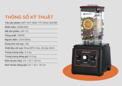 Máy xay sinh tố công nghiệp Uniblend UB-712 - KHÔNG KÈM NẮP CHỐNG ỒN