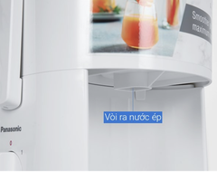 Máy ép trái cây Panasonic MJ-CS100WRA