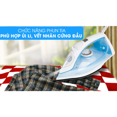 Bàn ủi hơi nước GC1740/20