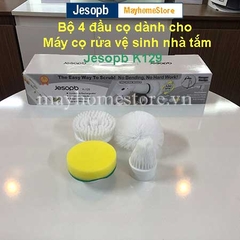 Bộ 4 đầu bàn chải làm sạch vệ sinh nhà tắm không dây dành cho máy cọ nhà vệ sinh, máy cọ rửa nhà tắm Jesopb K129