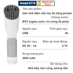 Máy Cọ Rửa Điện Đa Năng Jesopb K119 Sạc USB Pin 2000 mAh, Chống Nước Toàn Thân IPX7, Tương Thích Với Nhiều Đầu Cọ Jesopb