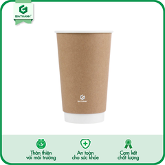 Ly giấy Kraft 16oz - 480ml (Double wall)