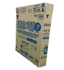 THÙNG CARTON 7 LỚP