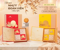 Bánh Trung thu cao cấp Như Ý Đoàn Viên Đỏ và Vàng 600g (NYDV)