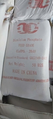 BÁN DICALCIUM PHOSPHATE - CaHPO₄