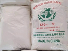 BÁN CHẤT KHỬ CAY FORMALIN - CHẤT KHỬ CAY KXQ
