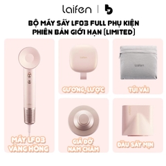 Bộ quà tặng máy sấy tóc ion âm tốc độ cao LAIFEN SWIFT LF03 phiên bản giới hạn - LIMITED