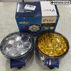VT01056 Led 8M SD - Tròn Vàng 
