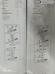 VT00178 Chổi gạt mưa HQ (vỏ Trắng) 