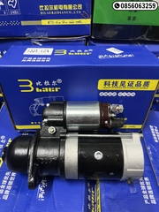 VT00424 Đề lai thẳng 138Y - 138A 