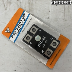 ICLX1 IC Liên xô 12V