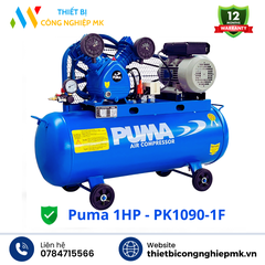 Máy Nén Khí Puma 1HP-1F