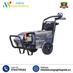 Máy Rửa Xe Kumisai Tự Động Ngắt Kms 250/7.5