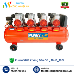 Máy Nén Khí 10HP Không Dầu