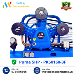 Máy Nén Khí Puma 5HP-3F