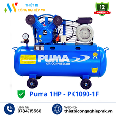 Máy Nén Khí Puma 1HP-1F