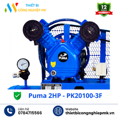 Máy Nén Khí Puma 2HP-3F