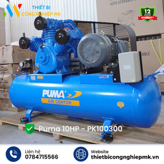 Máy Nén Khí Puma 10HP