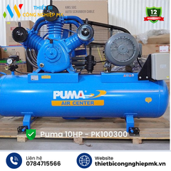 Máy Nén Khí Puma 10HP