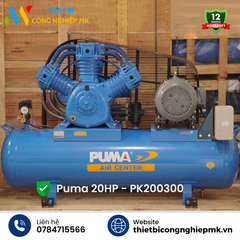 Máy Nén Khí Puma 20HP