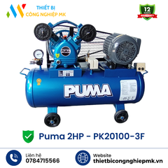 Máy Nén Khí Puma 2HP-3F