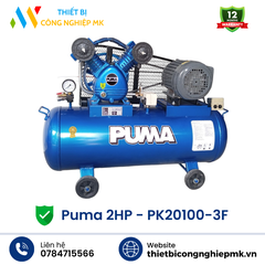 Máy Nén Khí Puma 2HP-3F