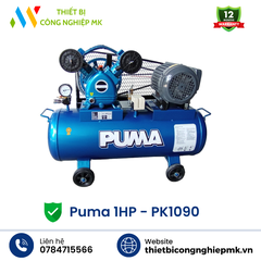 Máy Nén Khí Puma 1HP