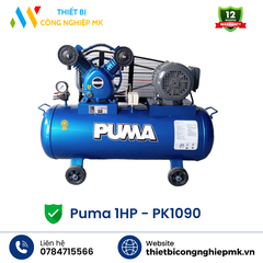 Máy Nén Khí Puma 1HP